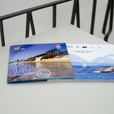 أفولا Arenaria B&B المظهر الخارجي الصورة